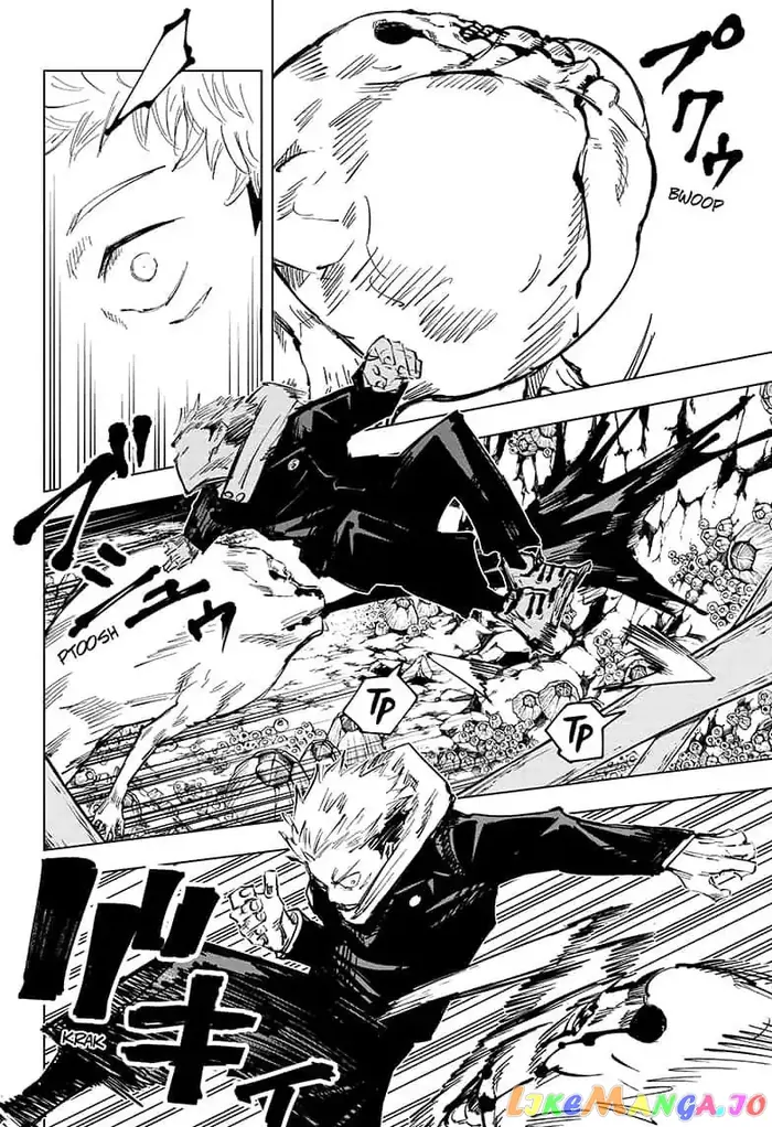 Jujutsu Kaisen Chapter 57 image 02_optimized